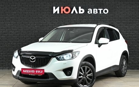 Mazda CX-5 II, 2012 год, 1 470 000 рублей, 2 фотография