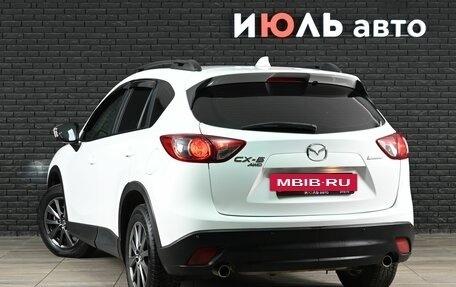Mazda CX-5 II, 2012 год, 1 470 000 рублей, 5 фотография