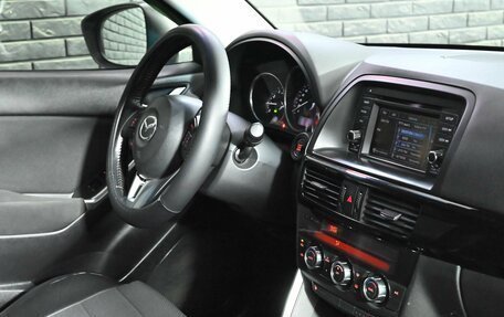 Mazda CX-5 II, 2012 год, 1 470 000 рублей, 12 фотография