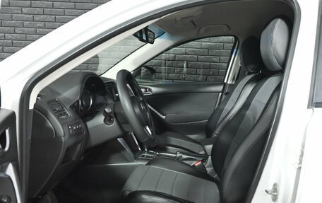 Mazda CX-5 II, 2012 год, 1 470 000 рублей, 10 фотография