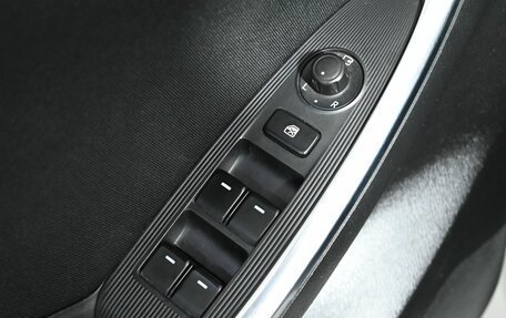 Mazda CX-5 II, 2012 год, 1 470 000 рублей, 15 фотография