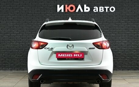 Mazda CX-5 II, 2012 год, 1 470 000 рублей, 6 фотография