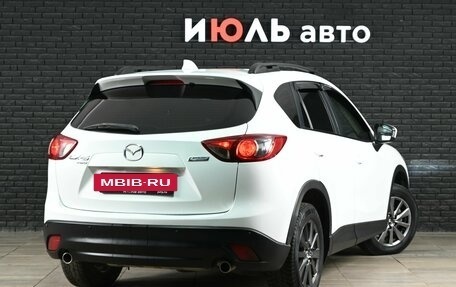 Mazda CX-5 II, 2012 год, 1 470 000 рублей, 7 фотография