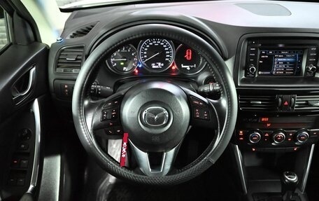Mazda CX-5 II, 2012 год, 1 470 000 рублей, 13 фотография