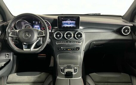 Mercedes-Benz GLC AMG, 2017 год, 3 199 000 рублей, 15 фотография
