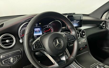 Mercedes-Benz GLC AMG, 2017 год, 3 199 000 рублей, 12 фотография