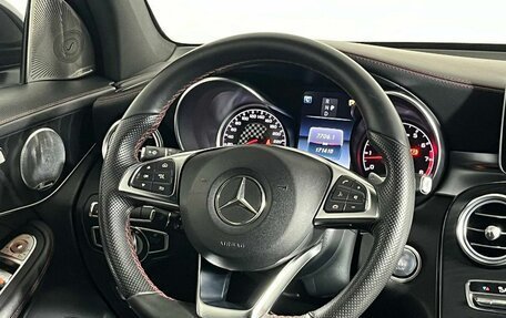 Mercedes-Benz GLC AMG, 2017 год, 3 199 000 рублей, 16 фотография