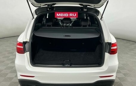 Mercedes-Benz GLC AMG, 2017 год, 3 199 000 рублей, 8 фотография