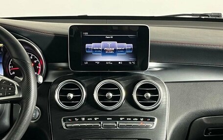 Mercedes-Benz GLC AMG, 2017 год, 3 199 000 рублей, 29 фотография