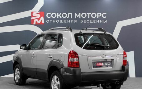 Hyundai Tucson III, 2006 год, 799 900 рублей, 4 фотография