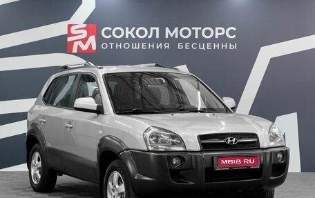 Hyundai Tucson III, 2006 год, 799 900 рублей, 1 фотография
