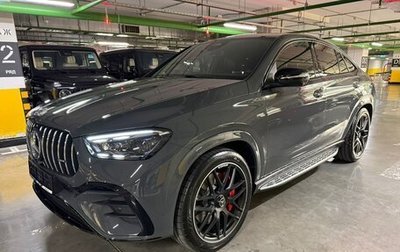 Mercedes-Benz GLE Coupe AMG, 2026 год, 18 520 000 рублей, 1 фотография