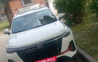 Changan CS35 Plus, 2024 год, 1 870 000 рублей, 1 фотография