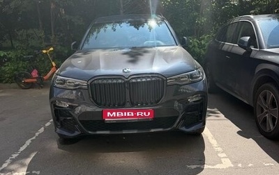 BMW X7, 2020 год, 7 000 000 рублей, 1 фотография