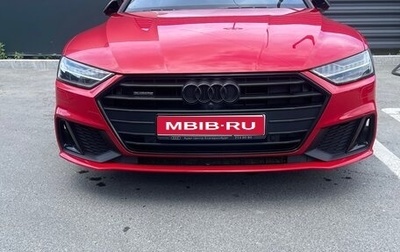 Audi A7, 2020 год, 5 900 000 рублей, 1 фотография
