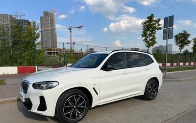 BMW X3, 2022 год, 5 250 000 рублей, 1 фотография