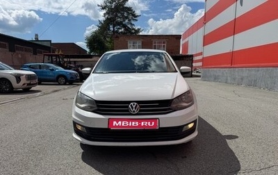 Volkswagen Polo VI (EU Market), 2017 год, 1 000 000 рублей, 1 фотография