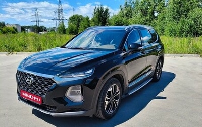 Hyundai Santa Fe IV, 2020 год, 3 200 000 рублей, 1 фотография