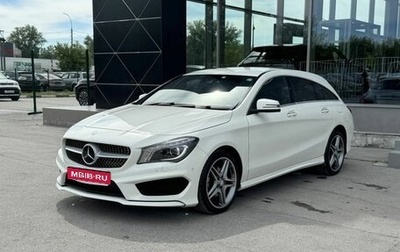 Mercedes-Benz CLA, 2016 год, 1 680 000 рублей, 1 фотография
