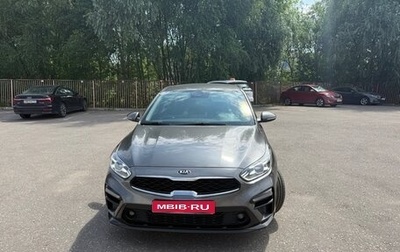 KIA Cerato IV, 2020 год, 1 700 000 рублей, 1 фотография