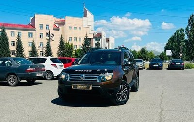 Renault Duster I рестайлинг, 2013 год, 733 000 рублей, 1 фотография