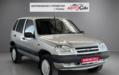 Chevrolet Niva I рестайлинг, 2008 год, 430 000 рублей, 1 фотография