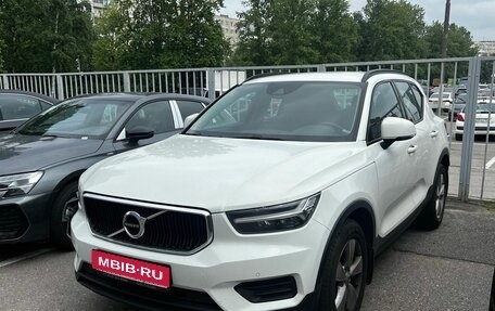 Volvo XC40 I, 2019 год, 2 250 000 рублей, 1 фотография