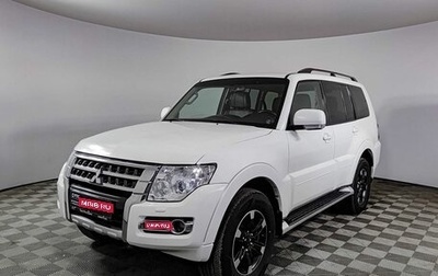 Mitsubishi Pajero IV, 2015 год, 2 570 000 рублей, 1 фотография