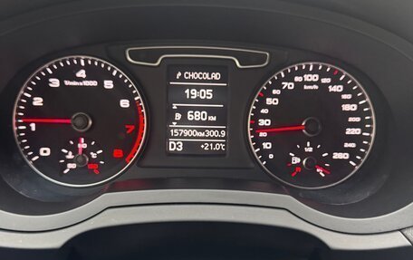 Audi Q3, 2014 год, 1 650 000 рублей, 7 фотография