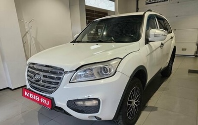 Lifan X60 I рестайлинг, 2015 год, 340 000 рублей, 1 фотография