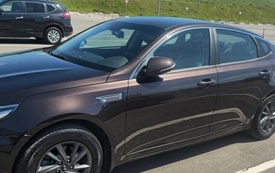 KIA Optima IV, 2019 год, 2 000 000 рублей, 1 фотография