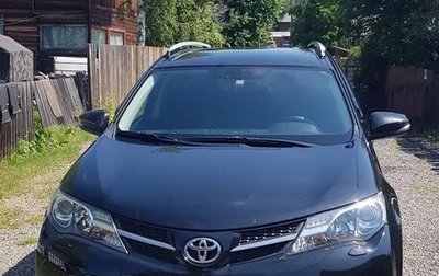 Toyota RAV4, 2014 год, 2 200 000 рублей, 1 фотография