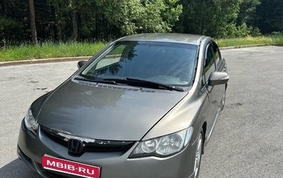 Honda Civic VIII, 2007 год, 590 000 рублей, 1 фотография