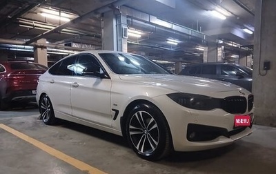 BMW 3 серия, 2015 год, 2 149 000 рублей, 1 фотография