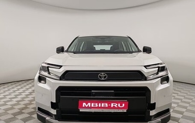 Toyota RAV4, 2026 год, 4 590 000 рублей, 1 фотография