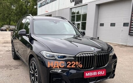 BMW X7, 2021 год, 9 760 000 рублей, 1 фотография