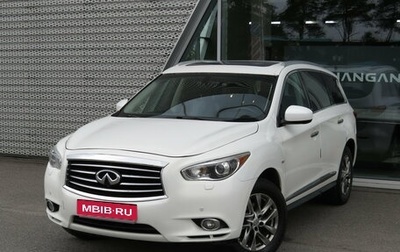 Infiniti JX, 2012 год, 1 295 000 рублей, 1 фотография