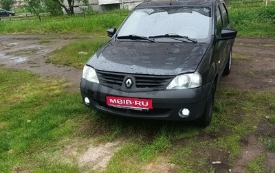 Renault Logan I, 2008 год, 125 000 рублей, 1 фотография