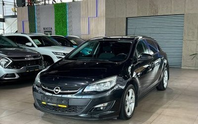 Opel Astra J, 2014 год, 1 090 000 рублей, 1 фотография