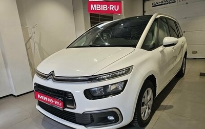 Citroen C4 Picasso II рестайлинг, 2017 год, 1 179 000 рублей, 1 фотография