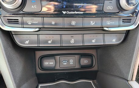 Hyundai Santa Fe IV, 2020 год, 3 200 000 рублей, 14 фотография