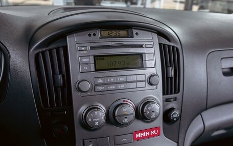 Hyundai H-1 II рестайлинг, 2011 год, 1 395 000 рублей, 14 фотография