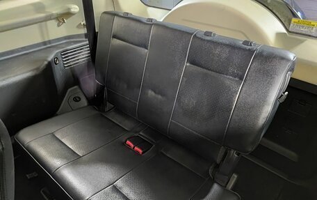Mitsubishi Pajero IV, 2015 год, 2 570 000 рублей, 20 фотография