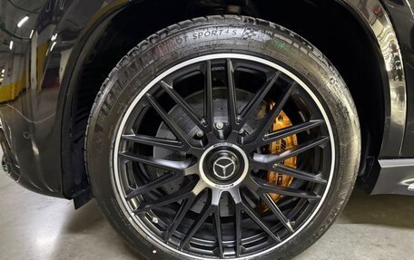 Mercedes-Benz GLS AMG, 2026 год, 29 770 000 рублей, 13 фотография