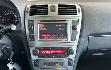 Toyota Avensis III рестайлинг, 2012 год, 1 250 000 рублей, 15 фотография