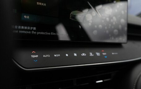 Toyota Camry, 2024 год, 4 490 000 рублей, 18 фотография