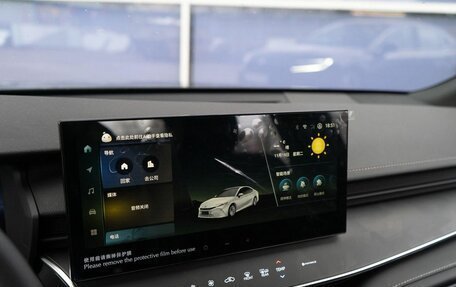 Toyota Camry, 2024 год, 4 490 000 рублей, 19 фотография