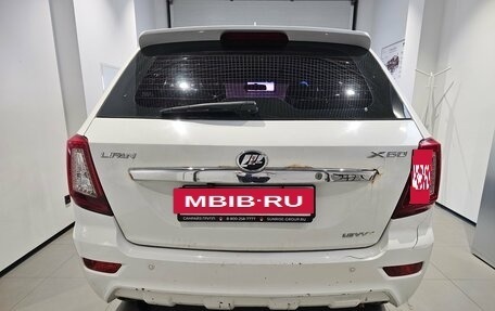Lifan X60 I рестайлинг, 2015 год, 340 000 рублей, 5 фотография