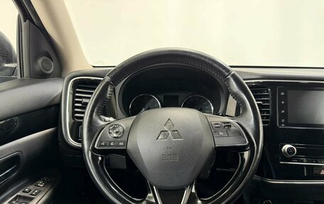 Mitsubishi Outlander III рестайлинг 3, 2020 год, 1 680 000 рублей, 7 фотография