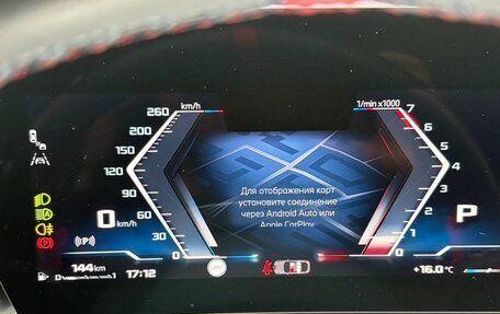 BMW X2, 2024 год, 6 000 000 рублей, 18 фотография